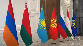 Скриншот видео МЧС