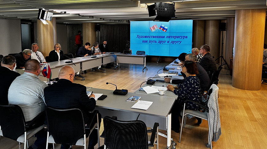 Фото посольства Беларуси в России