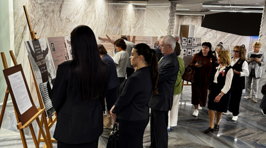 Фото посольства Беларуси в РФ