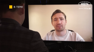 Скриншот видео БЕЛТА