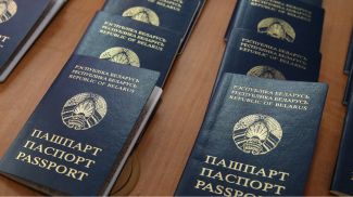 Фото из архива