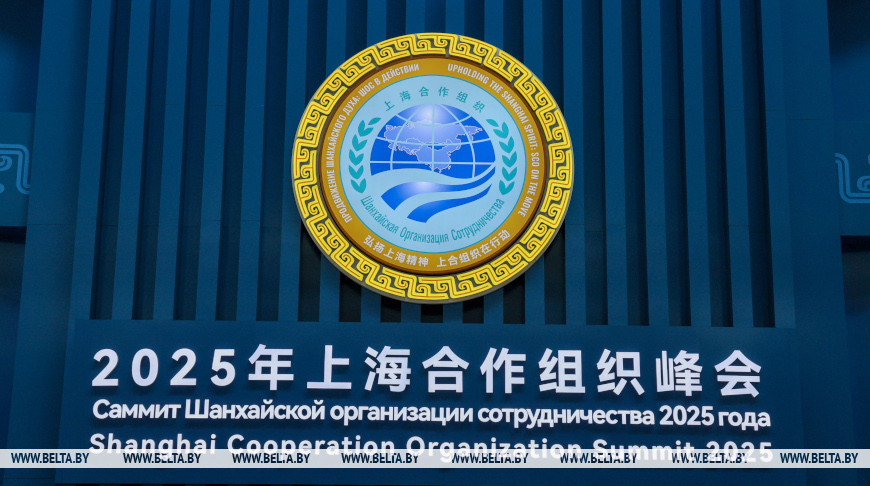 Фото из архива