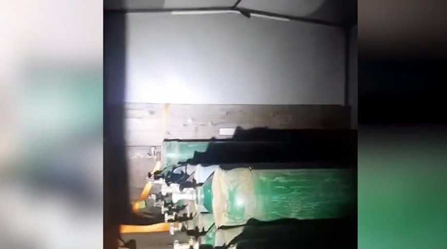 Скриншот видео ГПК