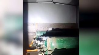 Скриншот видео ГПК