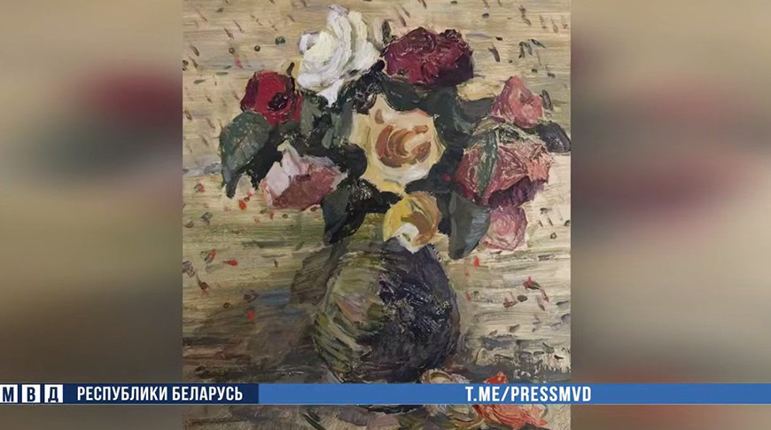 Скриншот видео МВД