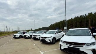 Фото Минприроды