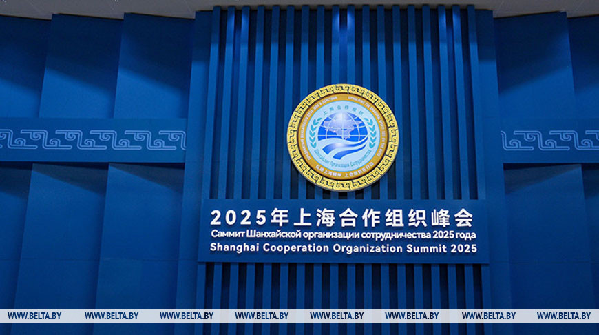 Фото из архива