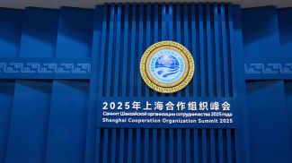 Фото из архива