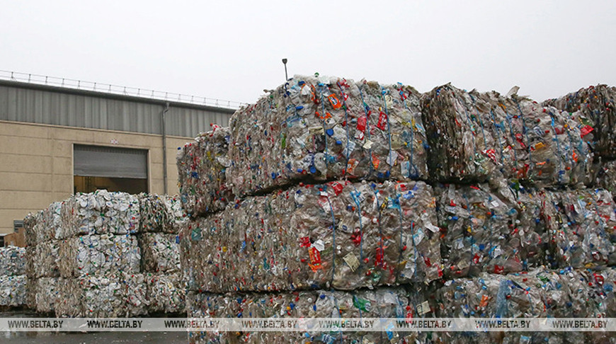 Фото Минприроды