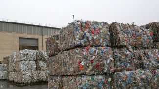 Фото Минприроды