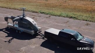 Скриншот видео