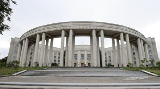 Фото из архива