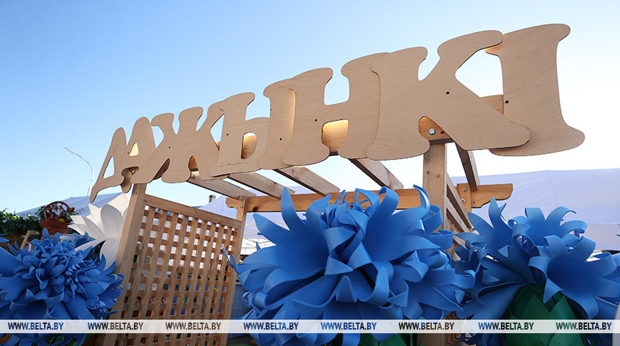 Фото из архива