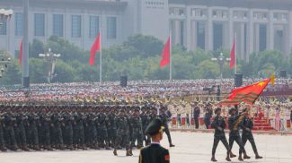 Фото из архива