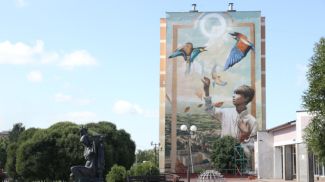 Фото из архива