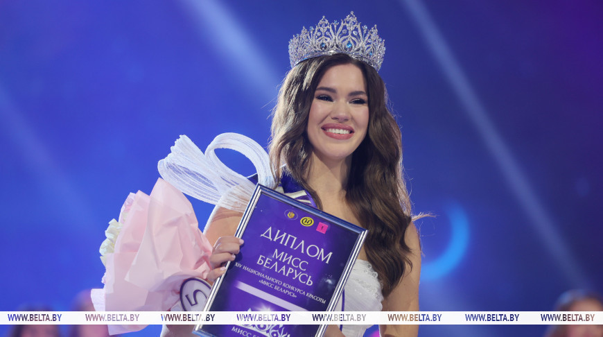 Алена Кучерук