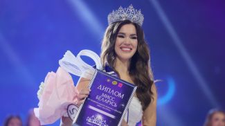 Алена Кучерук