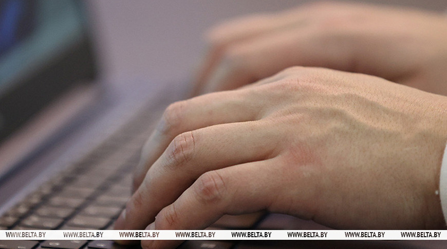 Фото из архива