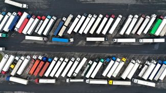 Фото из архива