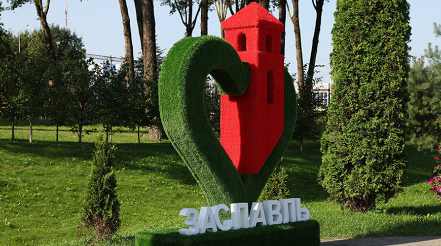 Фото из архива