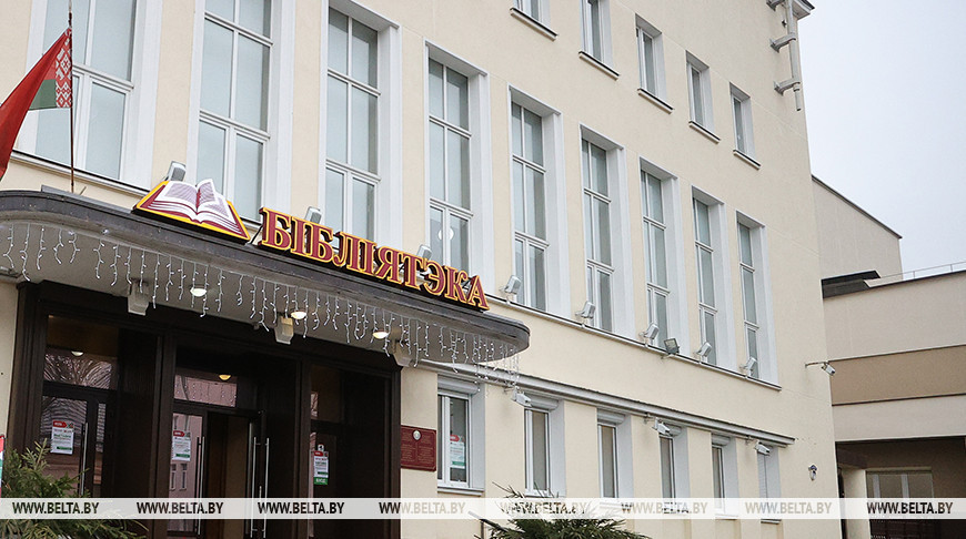 Фото из архива