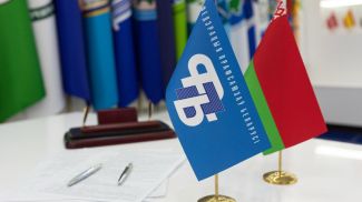 Фото из архива ФПБ