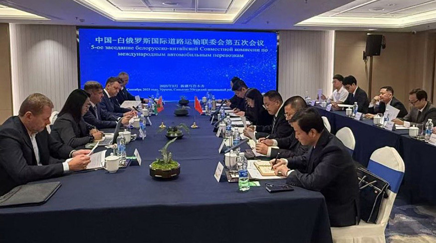 Фото Минтранса