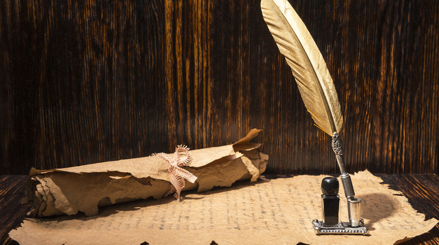 Фото Белорусского союза журналистов