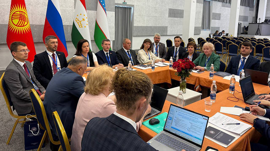 Фото Госкомимущества