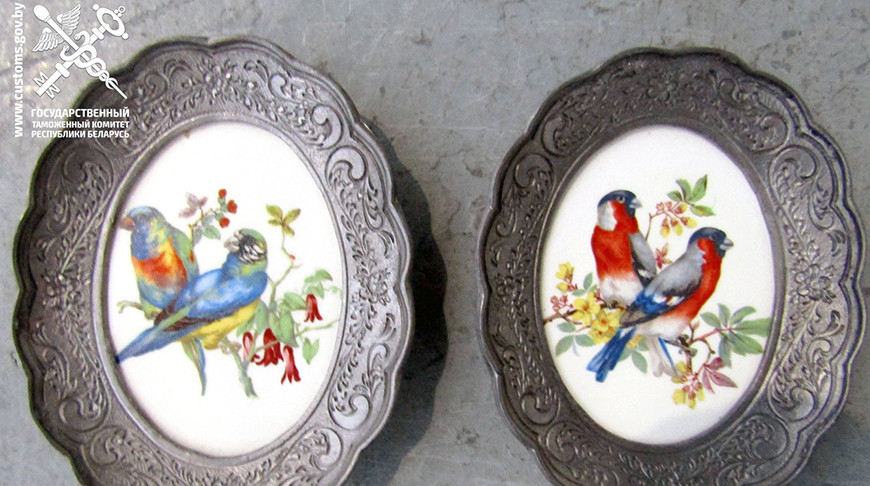 Фото customs.gov.by