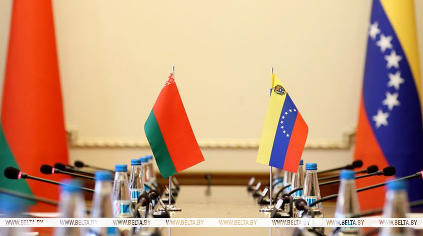 Фото из архива