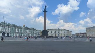 Санкт-Петербург. Фото из архива