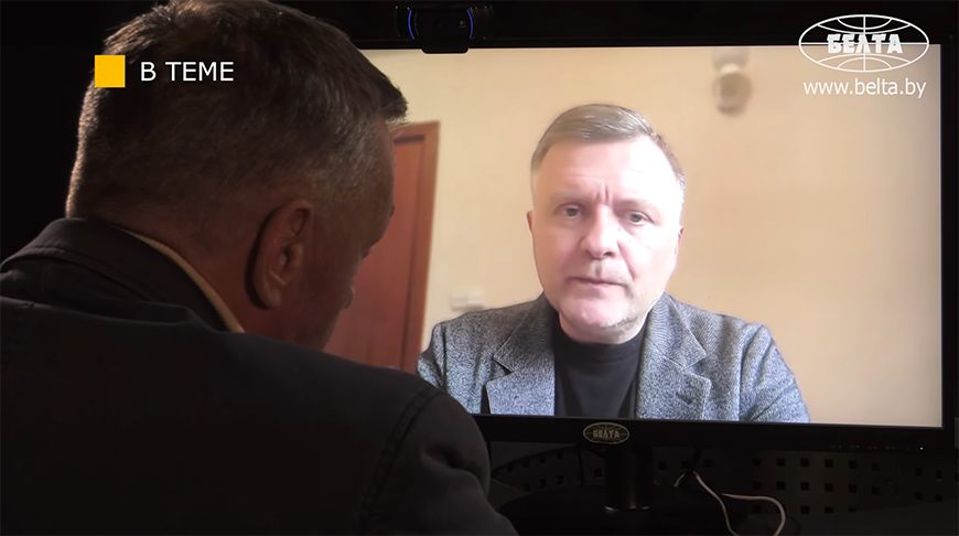 Скриншот видео БЕЛТА