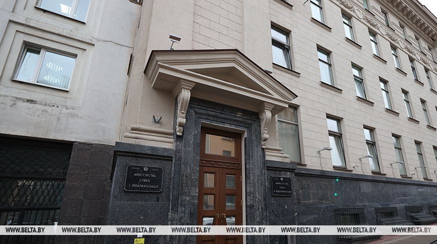 Фото из архива