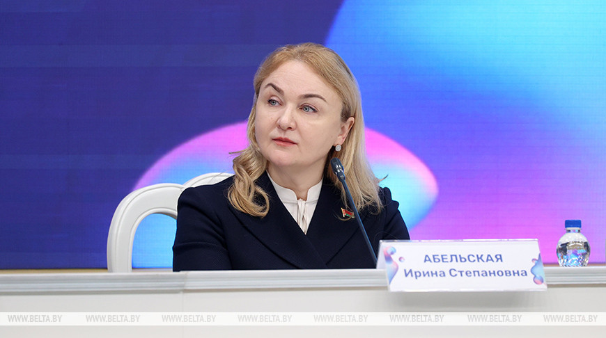 Ирина Абельская. Фото из архива