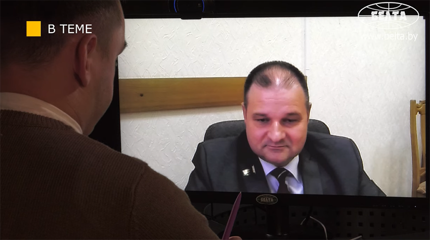 Скриншот видео