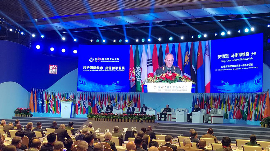 Фото Минобороны