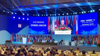 Фото Минобороны