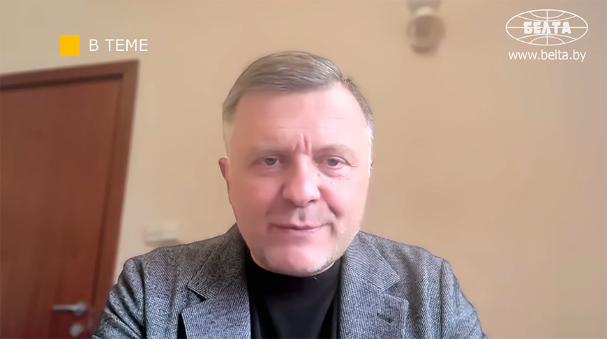 Скриншот видео БЕЛТА