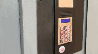 Фото из архива