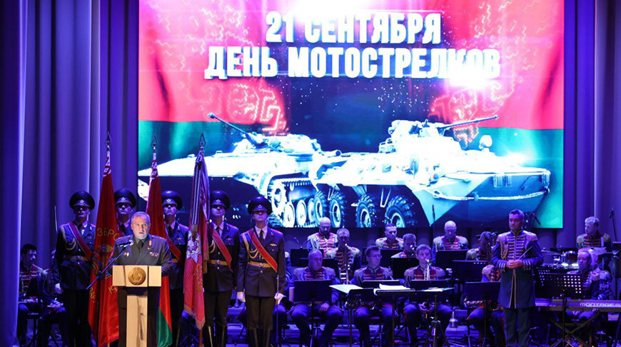 Фото  "Ваяр" 