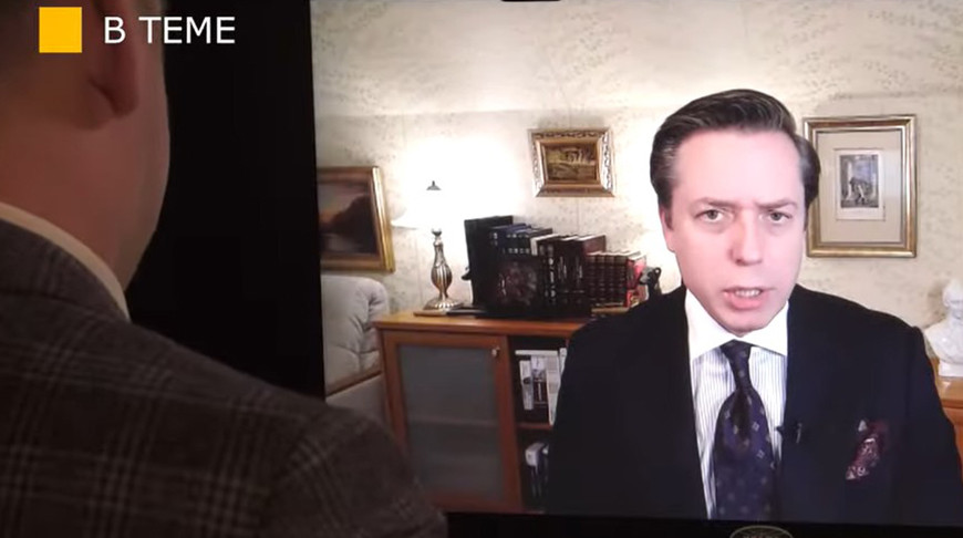 Скриншот видео