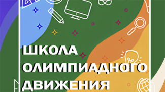 Скриншот видео