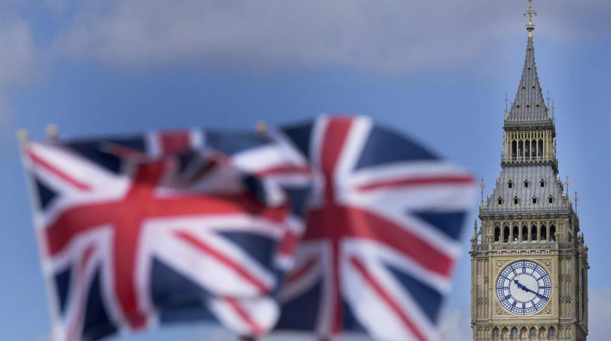 Фото из архива АР