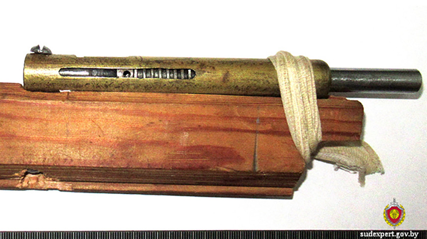 Фото sudexpert.gov.by