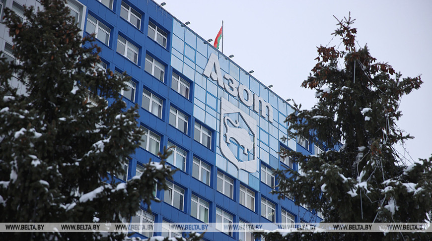 Фото из архива