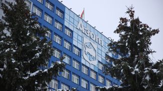 Фото из архива