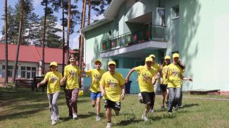 Фото из архива