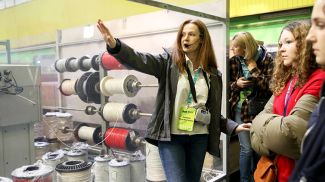 Фото из архива