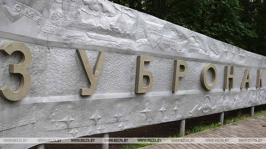 Фото из архива